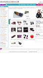 Mobile Screenshot of electronics.kitken.hk